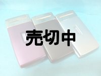ボーダフォン　９０４ＳＨ　モックアップ　３色セット　【クリックポスト非対応商品】
