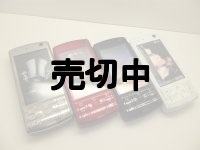 ソフトバンク　９１１Ｔ　モックアップ　４色セット