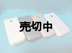 画像3: ボーダフォン　７０３ＳＨ　モックアップ　４色セット　【クリックポスト非対応商品】