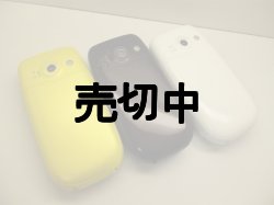 画像3: ボーダフォン　８０４ＳＨ　モックアップ　３色セット　【クリックポスト非対応商品】