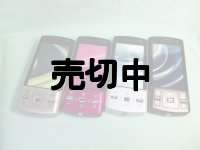 ソフトバンク　９２０Ｔ　モックアップ　４色セット