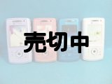 ソフトバンク　８０５ＳＣ　モックアップ　４色セット