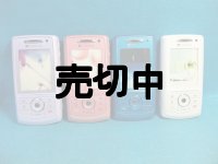 ソフトバンク　８０５ＳＣ　モックアップ　４色セット