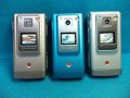 ボーダフォン　８０２Ｎ　モックアップ　３色セット　【クリックポスト非対応商品】