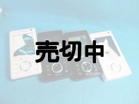 ソフトバンク　９２０ＳＣ　ＰＨＯＴＯＳ　モックアップ　４色セット