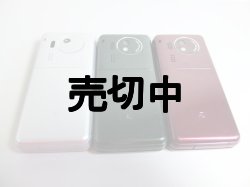 画像3: ソフトバンク　８３１ＳＨｓ　ＧＥＮＴ　モックアップ　３色セット