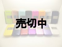 ソフトバンク　８３０ＳＨ　ＰＡＮＴＯＮＥケータイ　モックアップ　１５色セット　【クリックポスト非対応商品】