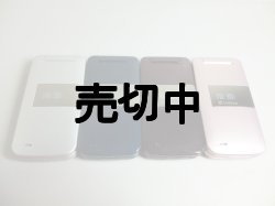 画像1: ソフトバンク　８３０ＳＨｓ　ＧＥＮＴ　モックアップ　４色セット