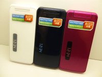 ＮＴＴドコモ　ＳＨ－０５Ｄ　モックアップ　３色セット
