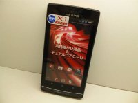 ＮＴＴドコモ　Ｎ－０４Ｄ　ＭＥＤＩＡＳ　ＬＴＥ　モックアップ