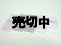 ソフトバンク　８３１Ｐ　モックアップ　５色セット