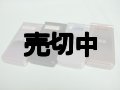 ソフトバンク　８３０Ｐ　モックアップ　４色セット