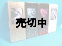 ソフトバンク　８２２Ｐ　モックアップ　４色セット