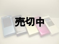 ソフトバンク　９２０Ｐ　モックアップ　５色セット
