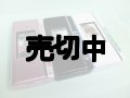 ソフトバンク　９３１Ｐ　モックアップ　３色セット