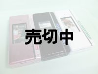 ソフトバンク　９３１Ｐ　モックアップ　３色セット
