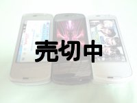 ソフトバンク　９３１Ｎ　モックアップ　３色セット