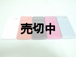 画像2: ソフトバンク　８３０Ｎ　モックアップ　５色セット