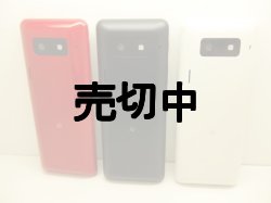 画像2: ａｕ　ｉｉｄａ　ＩＮＦＯＢＡＲ　Ｃ０１　モックアップ