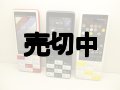 ａｕ　ｉｉｄａ　ＩＮＦＯＢＡＲ　Ｃ０１　モックアップ