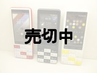 ａｕ　ｉｉｄａ　ＩＮＦＯＢＡＲ　Ｃ０１　モックアップ