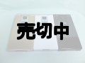 ＮＴＴドコモ　Ｐ７０４ｉμ　モックアップ　３色セット