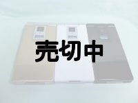 ＮＴＴドコモ　Ｐ７０４ｉμ　モックアップ　３色セット