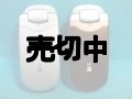 ＮＴＴドコモ　Ｐ５０６ｉＣII　モックアップ　２色セット