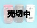 ＮＴＴドコモ　Ｐ９０１ｉｓ　モックアップ　３色セット