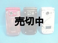 ＮＴＴドコモ　Ｐ９０１ｉｓ　モックアップ　３色セット