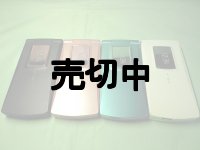 ＮＴＴドコモ　Ｐ７０５ｉ　モックアップ　４色セット