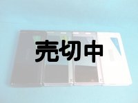 ＮＴＴドコモ　Ｐ９０６ｉ　モックアップ　４色セット