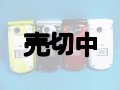 ＮＴＴドコモ　Ｐ９０１ｉ　モックアップ　４色セット