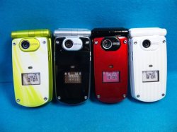 画像1: ＮＴＴドコモ　Ｐ９０１ｉ　モックアップ