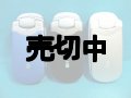 ＮＴＴドコモ　Ｐ５０６ｉＣ　モックアップ　３色セット