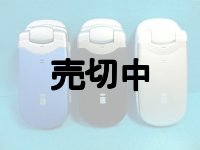 ＮＴＴドコモ　Ｐ５０６ｉＣ　モックアップ　３色セット