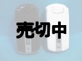 ＮＴＴドコモ　Ｐ９０１ｉＴＶ　モックアップ　２色セット