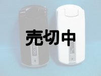 ＮＴＴドコモ　Ｐ９０１ｉＴＶ　モックアップ　２色セット