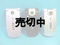 ＮＴＴドコモ　Ｐ７０２ｉ　モックアップ　３色セット