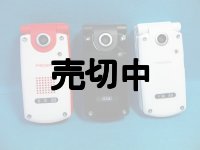 ＮＴＴドコモ　Ｐ９０２ｉｓ　モックアップ　３色セット