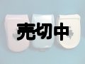 ＮＴＴドコモ　Ｐ２５３ｉｓ　Lechiffon　モックアップ　３色セット