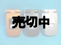 ＮＴＴドコモ　Ｐ９００ｉＶ　モックアップ　３色セット