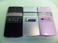 ＮＴＴドコモ　Ｐ７０６ｉｅ　モックアップ　３色セット