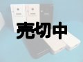ＮＴＴドコモ　Ｐ７０１ｉＤ　モックアップ　６色セット