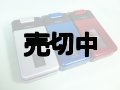 ＮＴＴドコモ　Ｐ９０３ｉＴＶ　モックアップ　３色セット