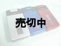 ＮＴＴドコモ　Ｐ９０３ｉＴＶ　モックアップ　３色セット