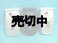 ＮＴＴドコモ　Ｐ７００ｉ　モックアップ　３色セット
