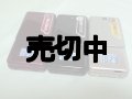 ＮＴＴドコモ　Ｆ８８４ｉ　らくらくホンプレミアム　モックアップ　３色セット