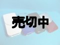 ＮＴＴドコモ　Ｆ９０３ｉ　モックアップ　４色セット　【クリックポスト非対応商品】