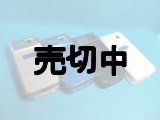ＮＴＴドコモ　Ｆ９０２ｉｓ　モックアップ　４色セット　【クリックポスト非対応商品】